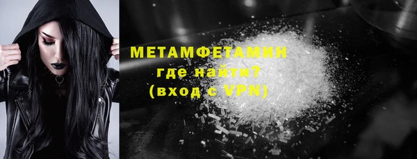 MESCALINE Богданович