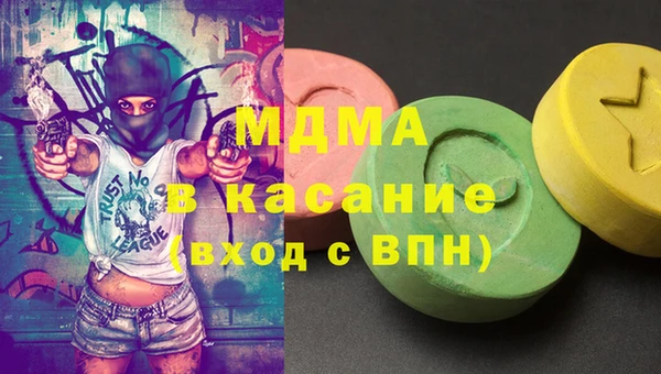 MESCALINE Богданович