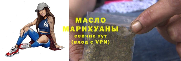 MESCALINE Богданович